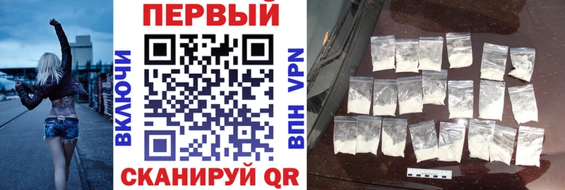 АМФ 97%  Покров 