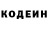 Amphetamine Розовый Sasa Kappa