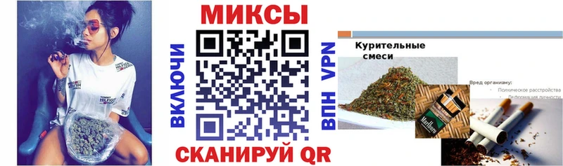 БУТИРАТ буратино  Покров 