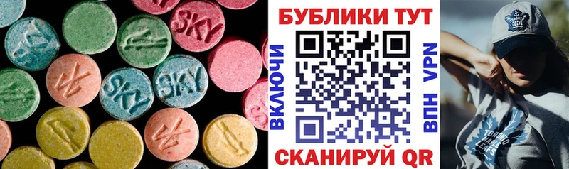 мега зеркало  Покров  Ecstasy XTC  наркота 