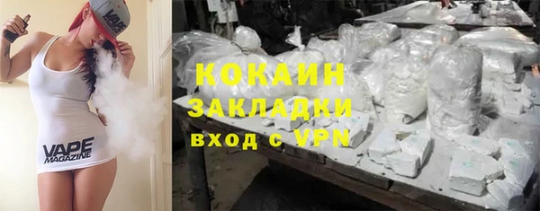дмт Аркадак
