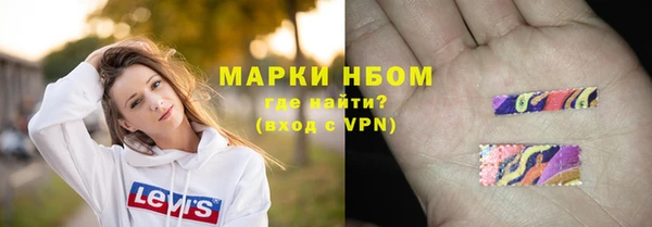 mix Каменногорск