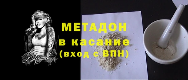дмт Аркадак