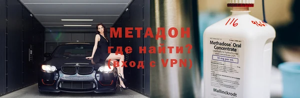 дмт Аркадак