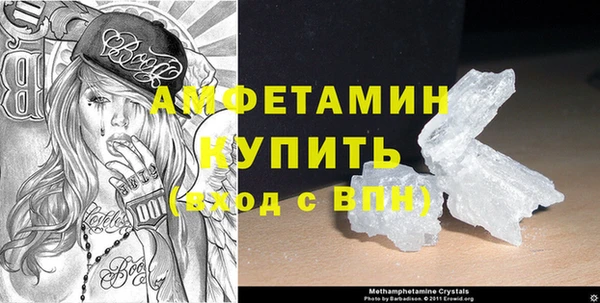 дмт Аркадак