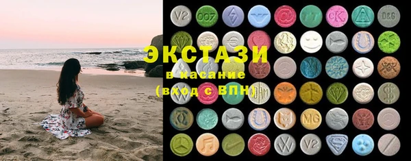 дмт Аркадак