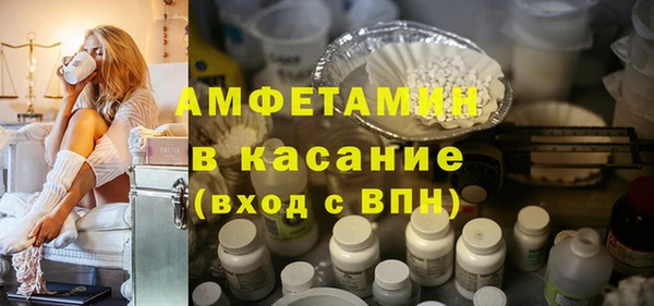 дмт Аркадак