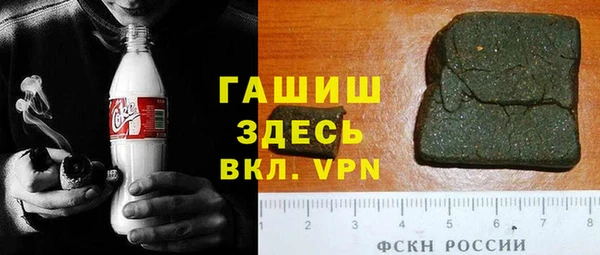 дмт Аркадак