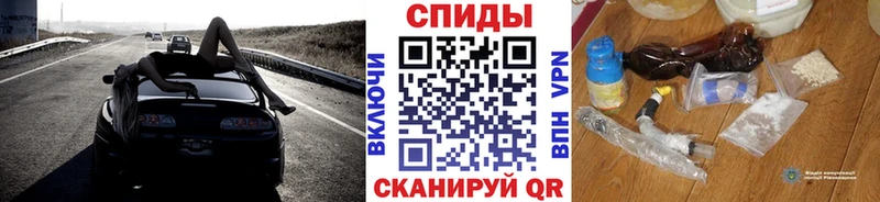 где купить наркоту  Покров  Первитин витя 