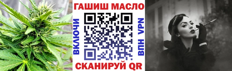 mega маркетплейс  Покров  мориарти Telegram  Дистиллят ТГК вейп 